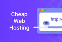 Cheap Web Hosting Pakistan