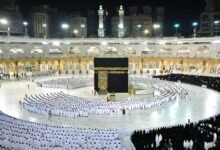 Cheap Umrah Packages