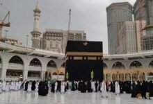 Umrah Packages from Leicester