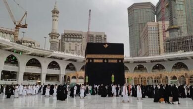 Umrah Packages from Leicester