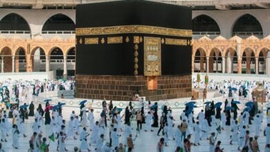 urmah packages 2026
